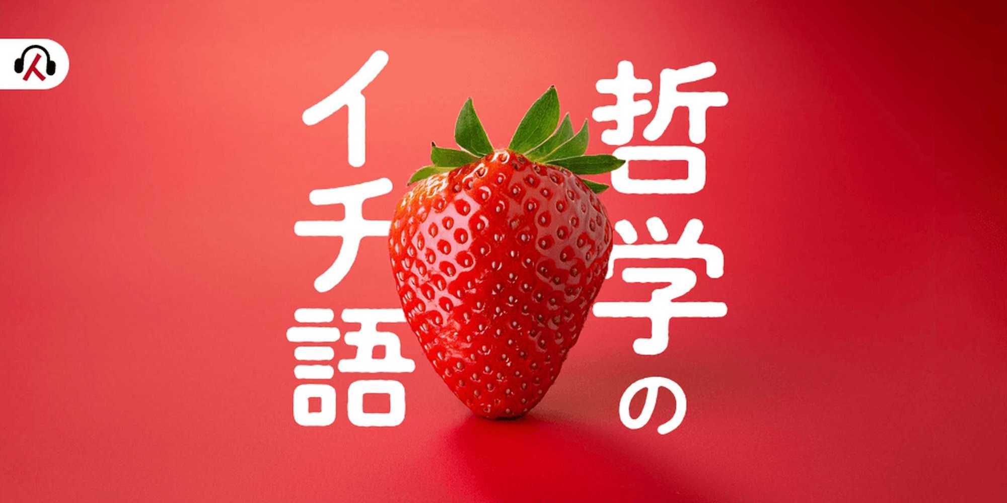 言語ゲーム(ウィトゲンシュタイン)